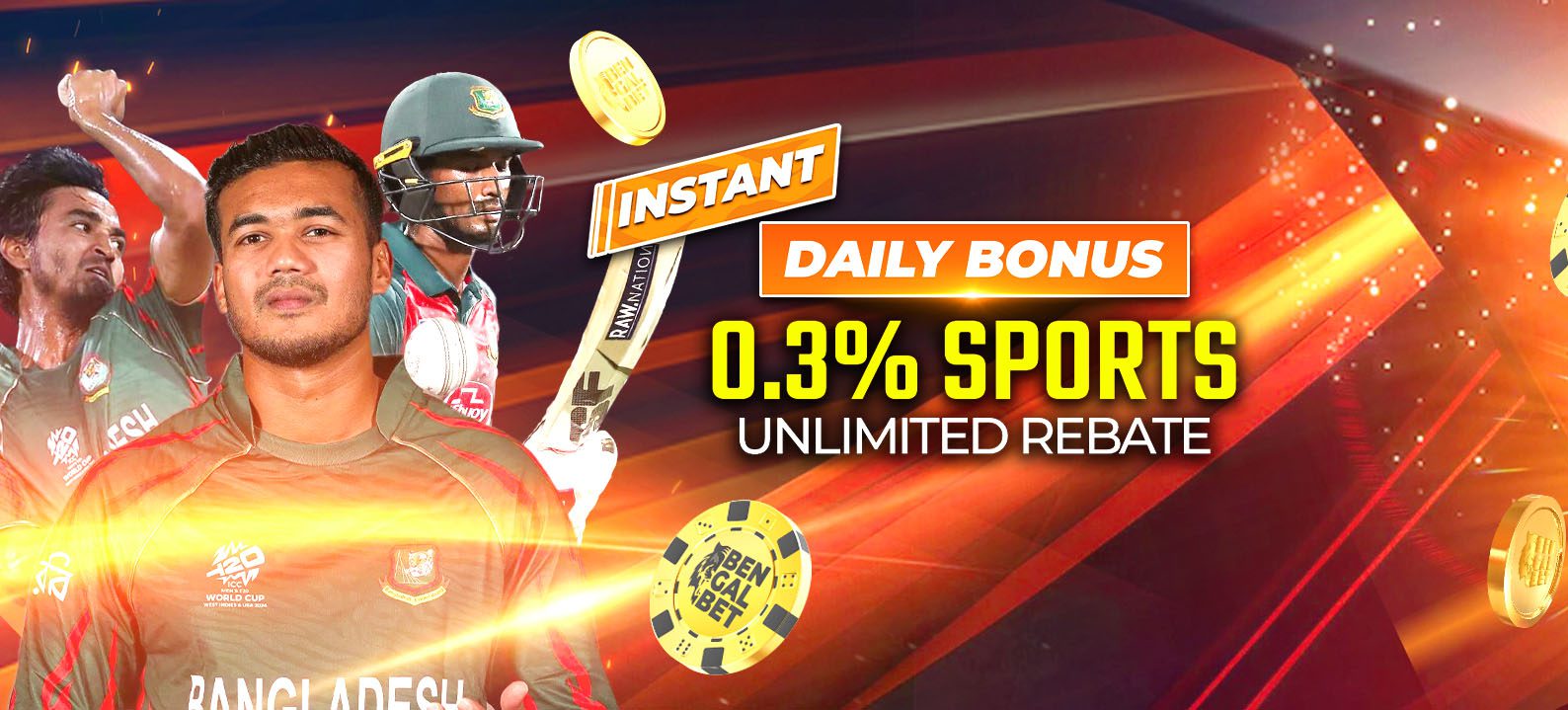 Daily Bonus 0.3% Sports Unlimited Rebate