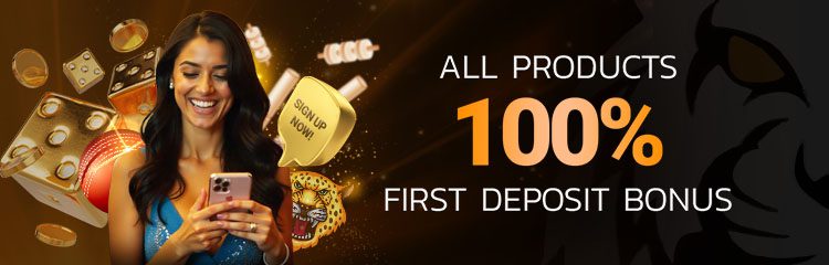 First Deposit Bonus 500 BDT on All Products